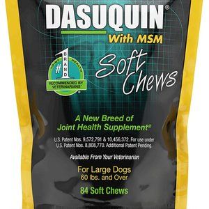 dasuquin petco